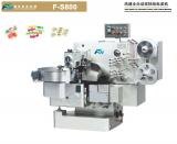 High Speed Double Twist Packing Machine